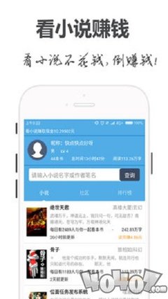 亚游国际APP官网